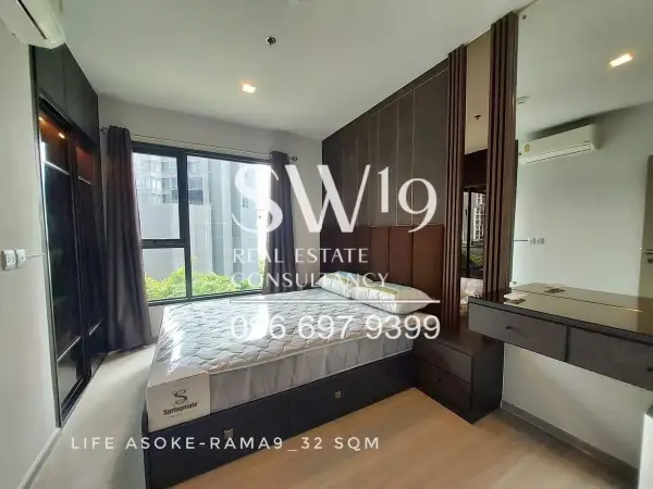 Life Asoke - Rama 9 (JJ1364) - 4