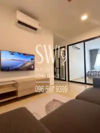 ชีวาทัย ฮอลล์มาร์ค ลาดพร้าว-โชคชัย4 (JJ1367) - 3