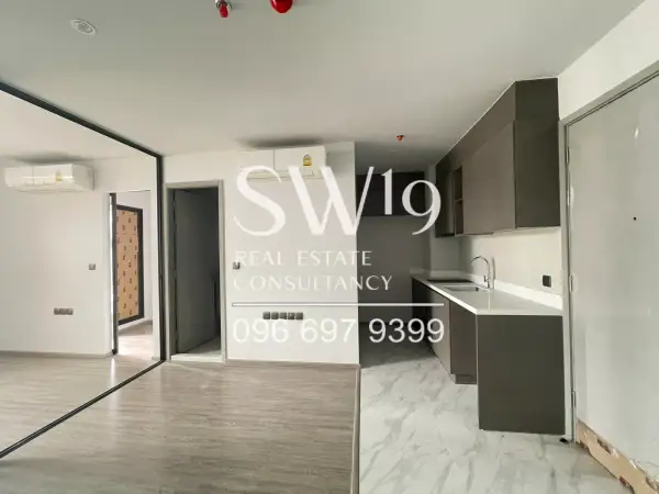 ริทึ่ม เอกมัย (JJ1104) - 2