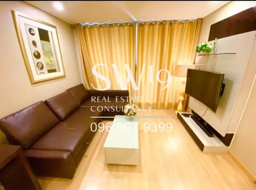 ดิ แอดเดรส ปทุมวัน (JJ1388)