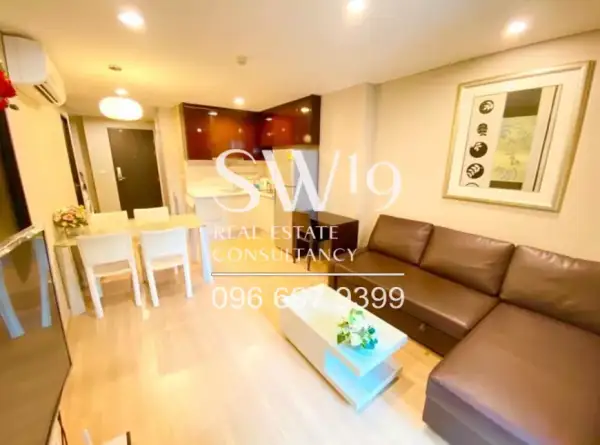 ดิ แอดเดรส ปทุมวัน (JJ1388) - 2