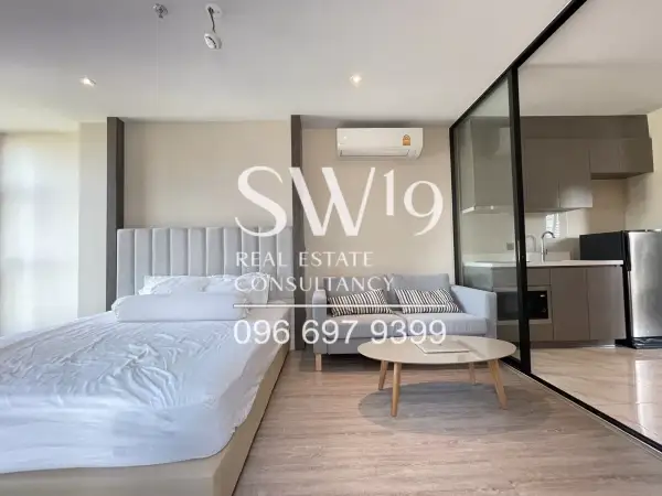 ริทึ่ม เอกมัย (JJ1188) - 2