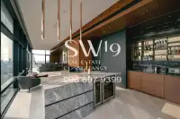 เซอร์เคิล ลิฟวิ่ง โปรโตไทป์ (JJ1440) - 6