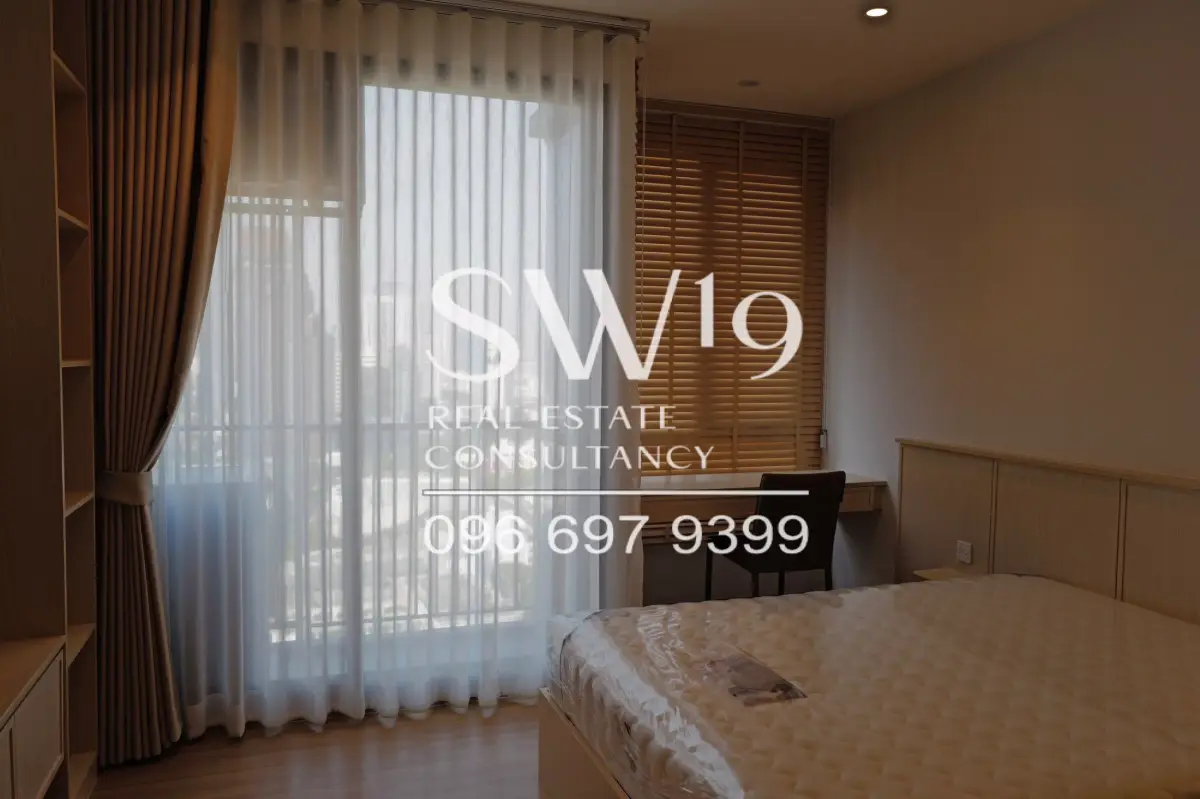 มารุ เอกมัย 2 (JJ1444)