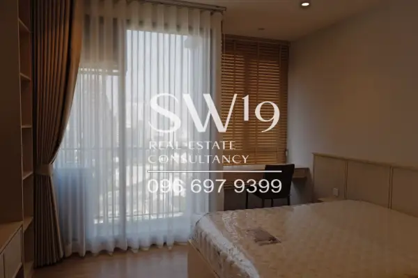 มารุ เอกมัย 2 (JJ1444)