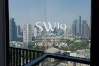 มารุ เอกมัย 2 (JJ1444) - 6
