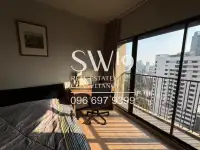 โนเบิล รีไฟน์ (JJ1456) - 5