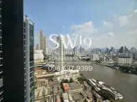 เดอะ ริเวอร์  (JJ1471) - 10