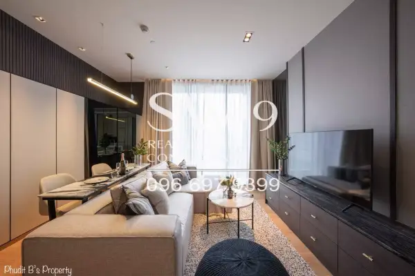 BEATNIQ Sukhumvit 32 (JJ1474)