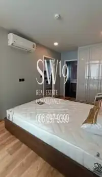 มาเอสโตร 01 สาทร-เย็นอากาศ (JJ1480) - 7