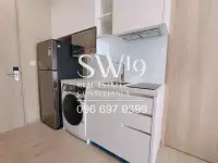 โนเบิล บี ไนน์ทีน (JJ1491) - 2