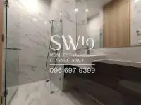 โนเบิล บี ไนน์ทีน (JJ1491) - 4