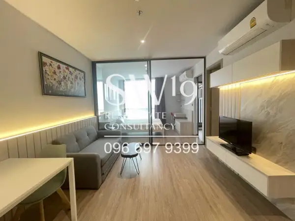 ริธึ่ม เอกมัย (JJ1503) - 3