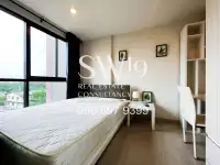 The Excel Hideaway Sukhumvit 71 (JJ1512) - 2