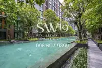 วีธารา สุขุมวิท 36 - 9