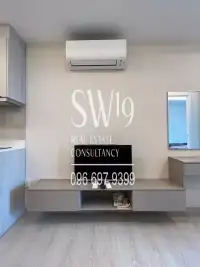 วีธารา สุขุมวิท 36 - 4