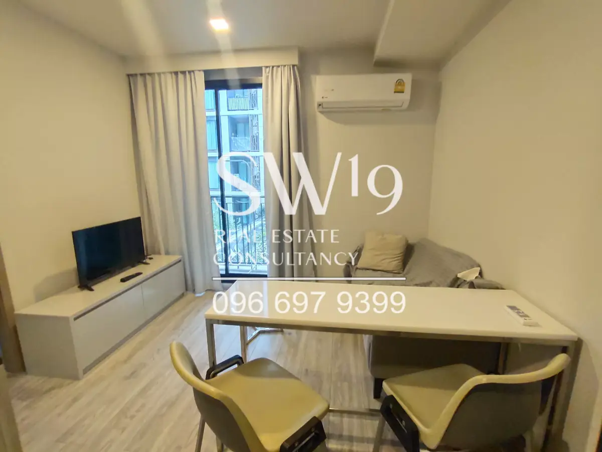 Maestro 14 Siam - Ratchathewi (JJ0491)