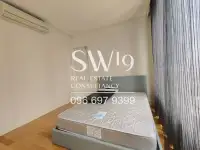 ออกัสตัน สุขุมวิท 22 - 7