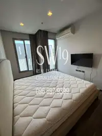 ซีล บาย แสนสิริ - 3