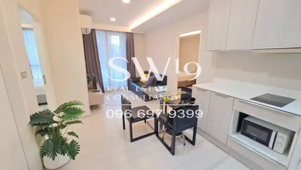 VTARA Sukhumvit 36 (JJ1573)
