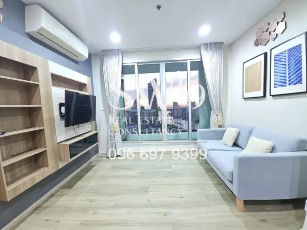 RHYTHM Sathorn (JJ1591)
