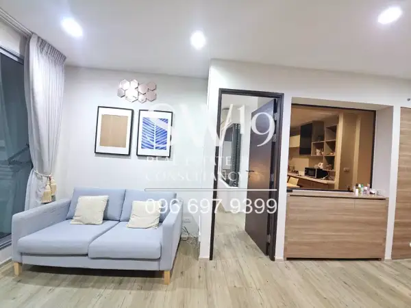 RHYTHM Sathorn (JJ1591) - 2