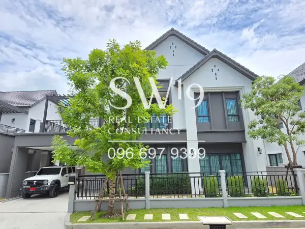 เซนโทร บางนา (JJ1596)