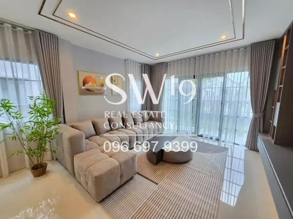 เซนโทร บางนา (JJ1596) - 2