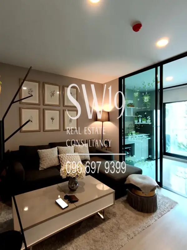 แอสปาย อโศก-รัชดา (JJ1610) - 3