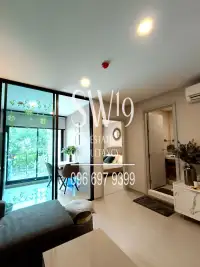แอสปาย อโศก-รัชดา (JJ1610) - 7