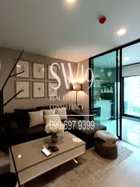 แอสปาย อโศก-รัชดา (JJ1610) - 11