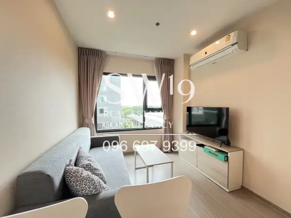 Aspire Erawan Prime (JJ1612) - 2
