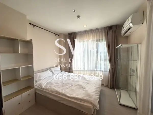 Aspire Erawan Prime (JJ1614) - 3