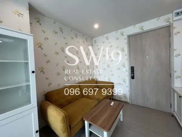 Aspire Erawan Prime (JJ1624)