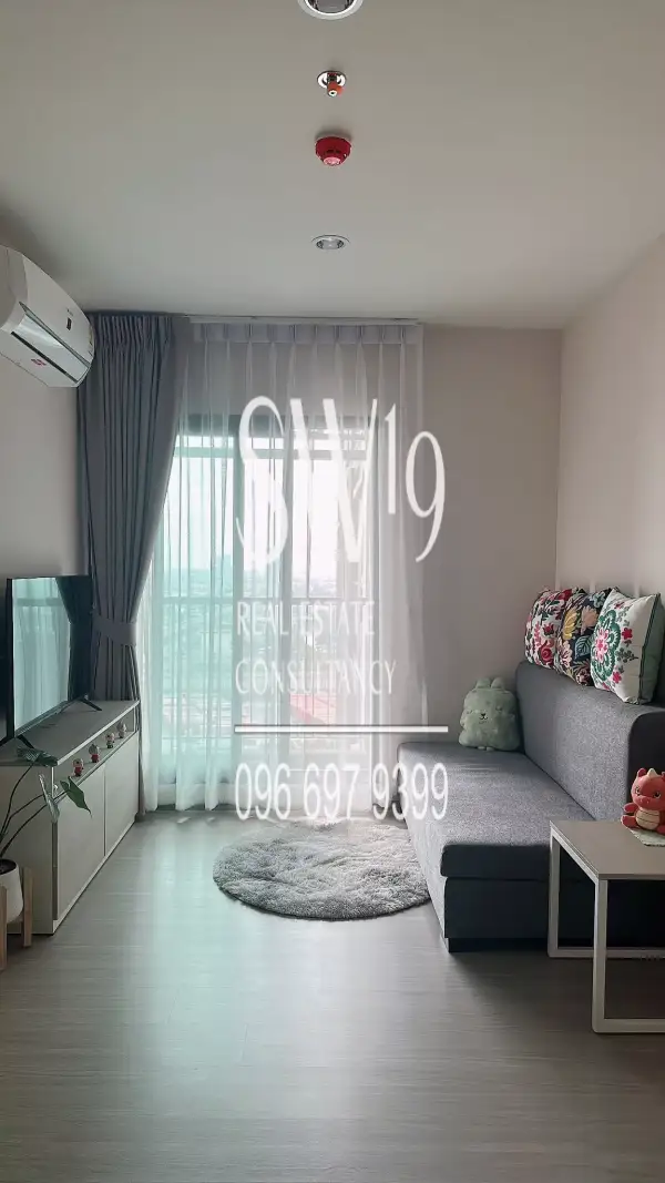 Aspire Erawan Prime (JJ1632)