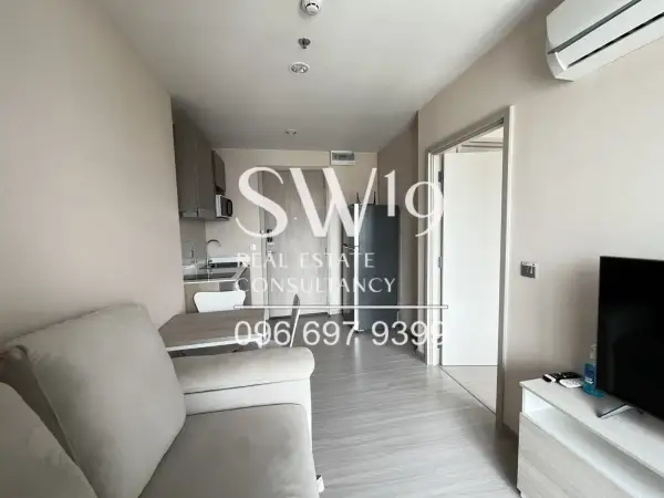 Aspire Erawan Prime (JJ1638) - 3