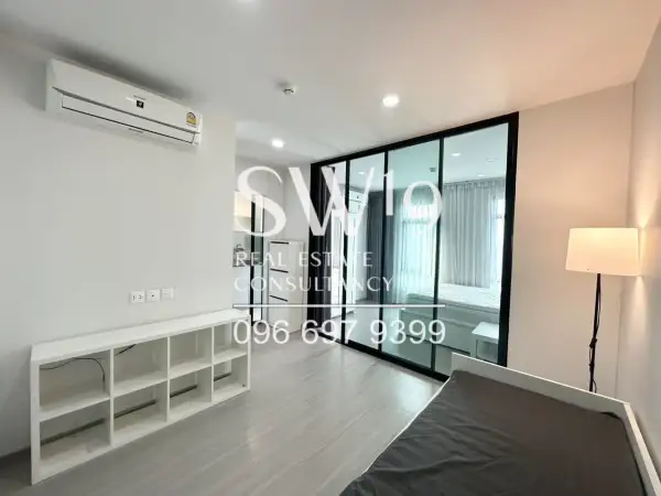 Aspire Asoke - Ratchada (JJ1649)
