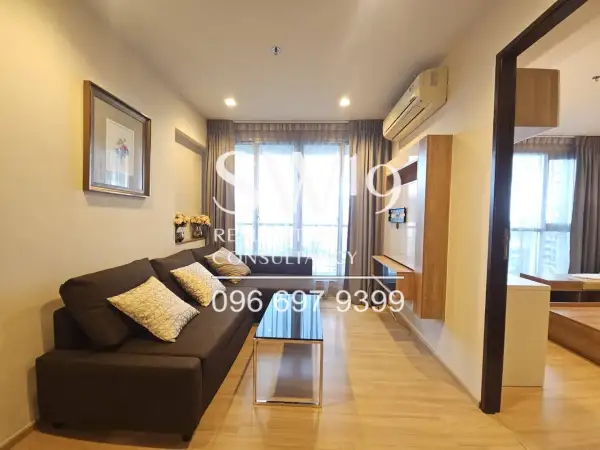 RHYTHM Sathorn (JJ1656)