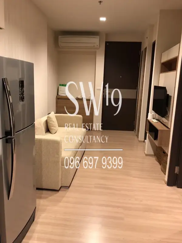 RHYTHM Sathorn (JJ1664)
