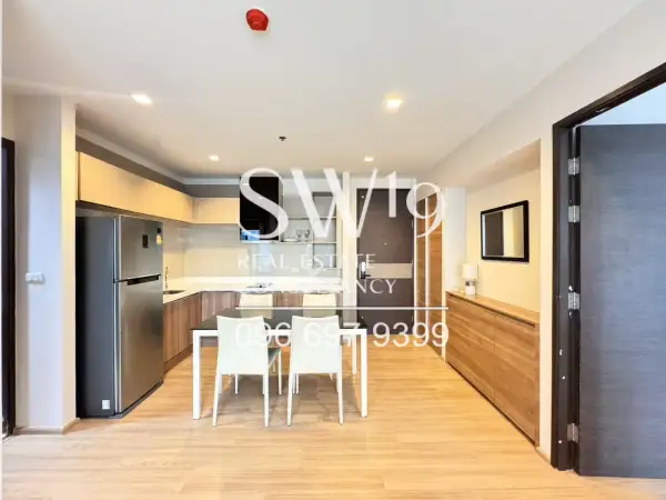 RHYTHM Sathorn (JJ1668) - 2