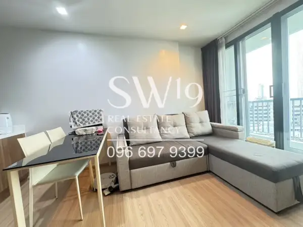 RHYTHM Sathorn (JJ1669) - 2