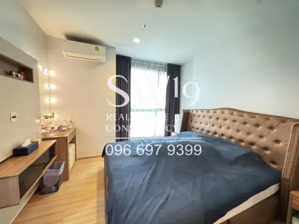 RHYTHM Sathorn (JJ1669) - 4