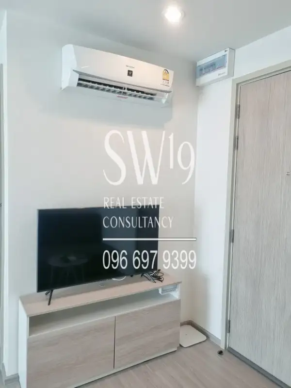 Aspire Erawan Prime (JJ1692) - 2
