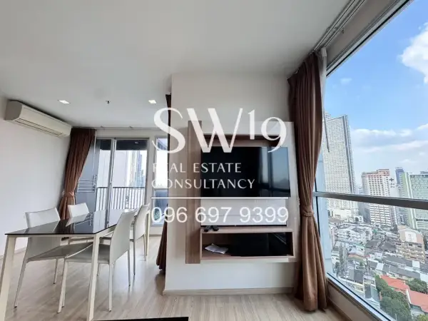 RHYTHM Sathorn (JJ1693) - 2